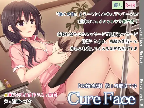 サンプル2