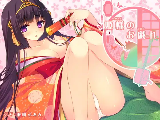 サンプル2