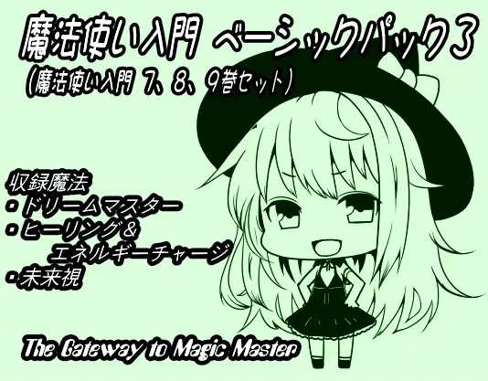 サンプル2