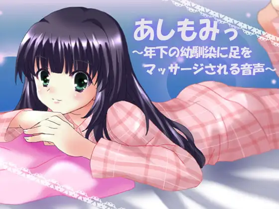 サンプル2