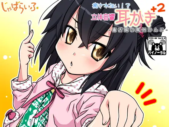 サンプル2
