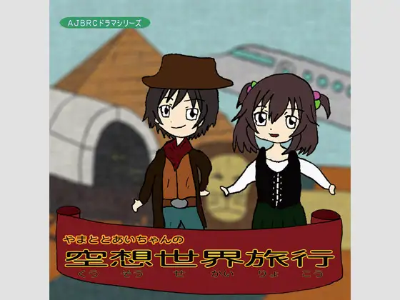 サンプル2