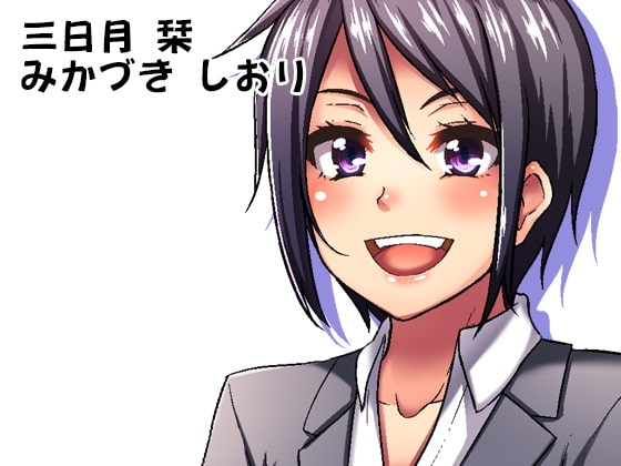 サンプル4