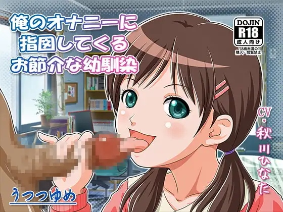 サンプル2