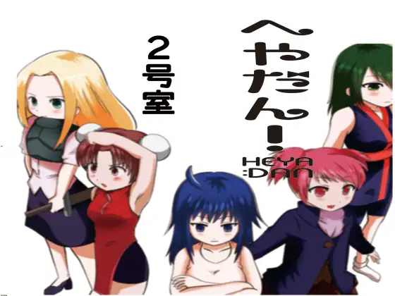 サンプル2