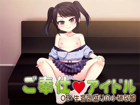 サンプル2