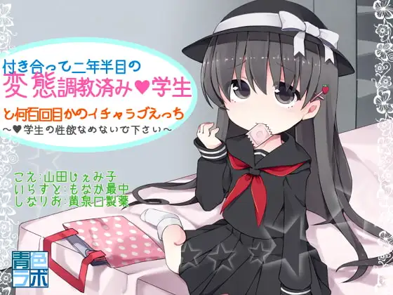 サンプル2