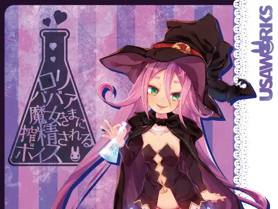 サンプル2