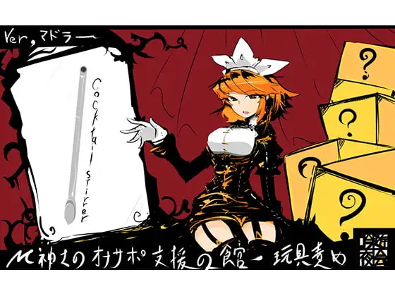 サンプル2