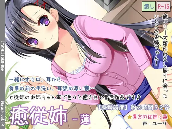 サンプル2