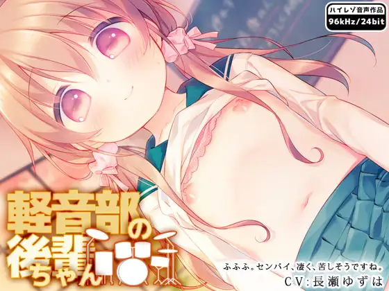 サンプル2