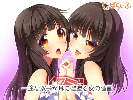 サンプル2