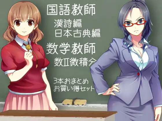 サンプル2
