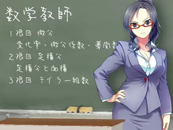 サンプル2