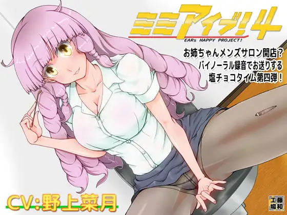 サンプル2