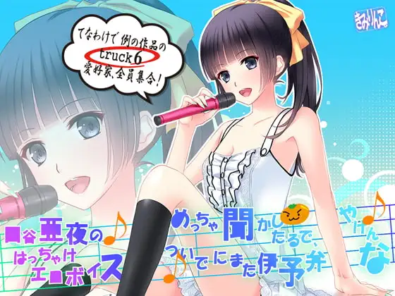 サンプル2