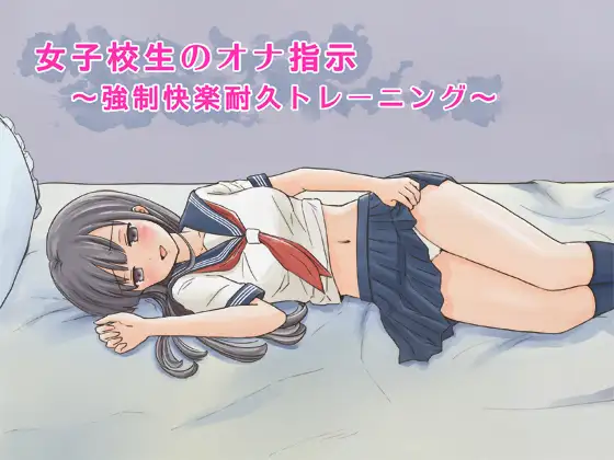 サンプル2