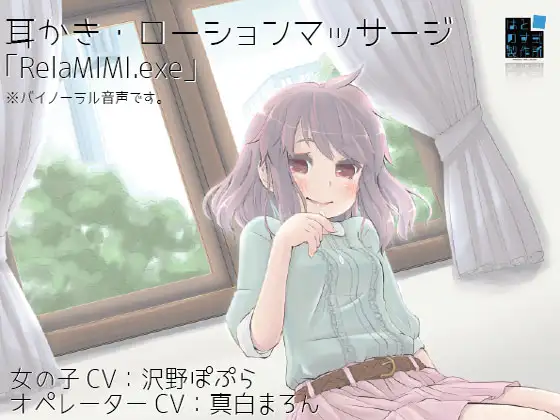 サンプル2