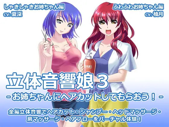 サンプル2
