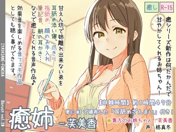 サンプル2