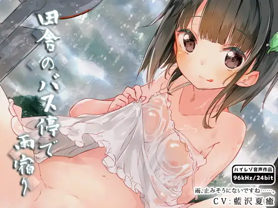 サンプル2