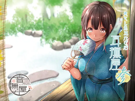 サンプル2