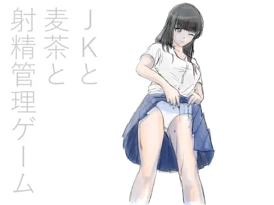 サンプル2