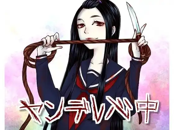 サンプル2