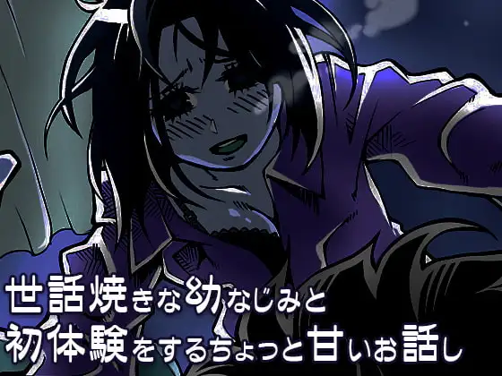 サンプル2