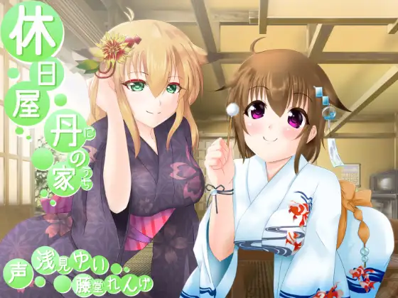 サンプル2