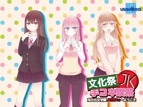 サンプル2