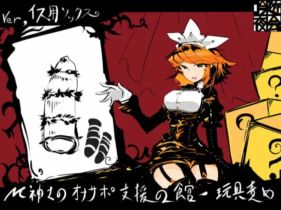 サンプル2