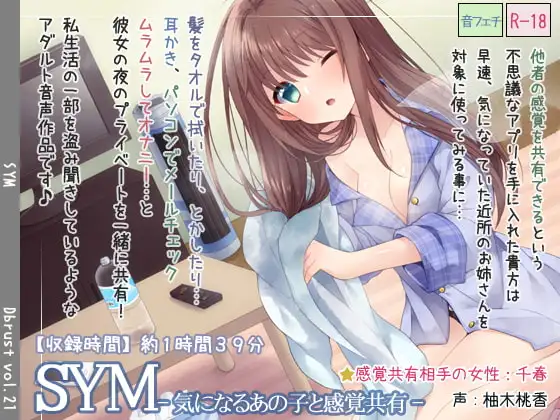 サンプル2