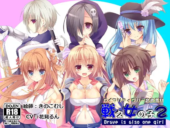 サンプル2
