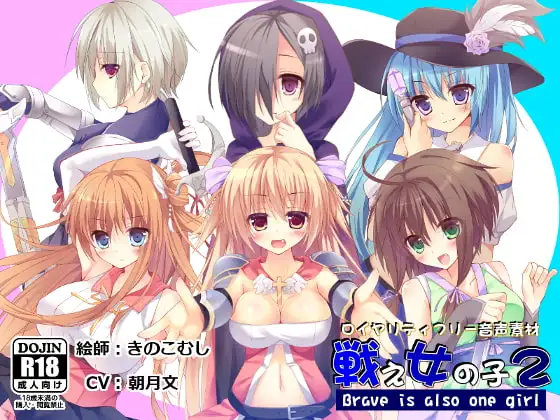 サンプル2