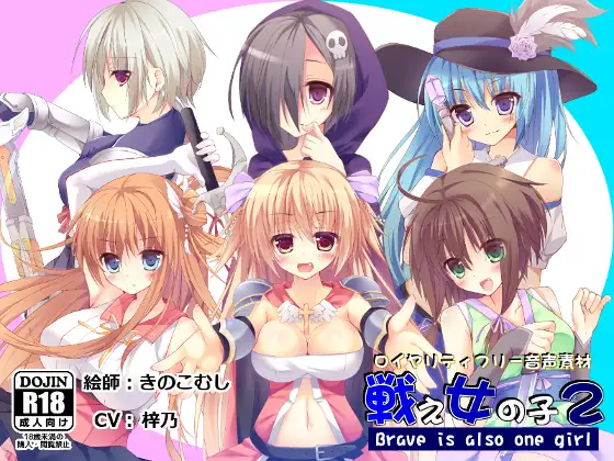 サンプル2