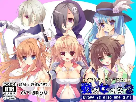 サンプル2