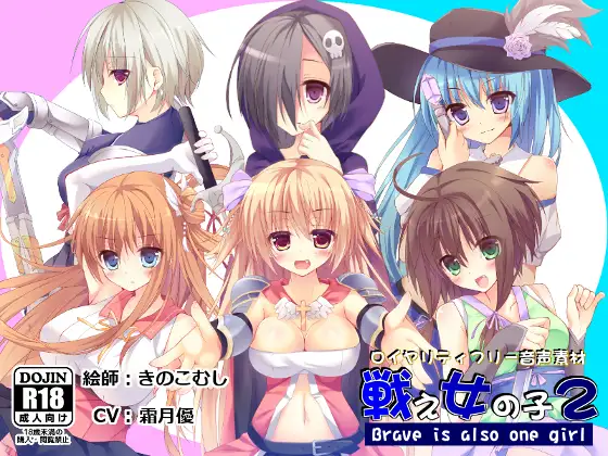 サンプル2