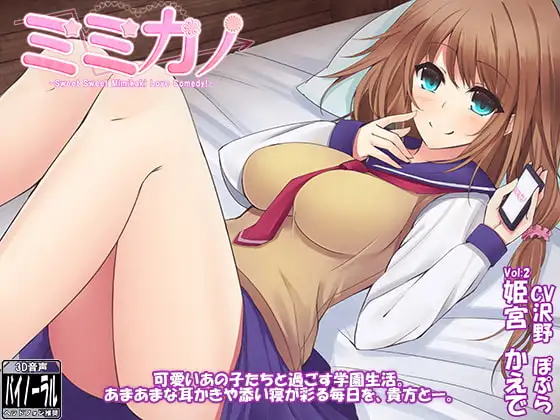 サンプル2