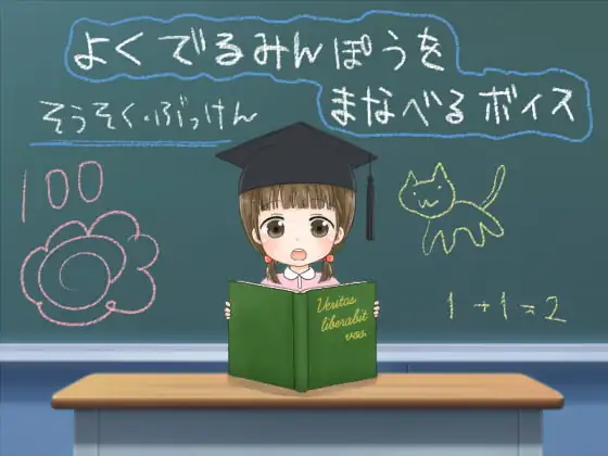サンプル2