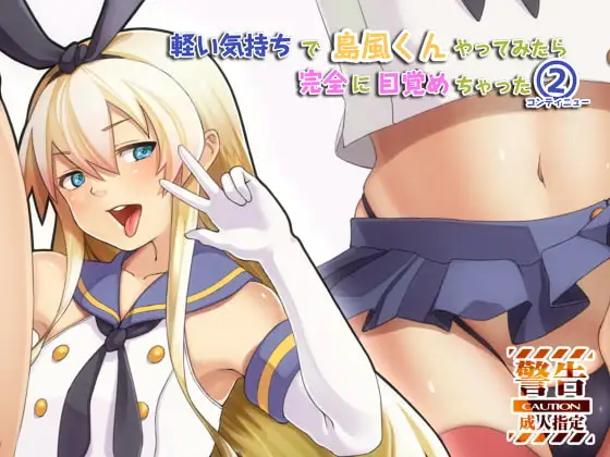 サンプル2