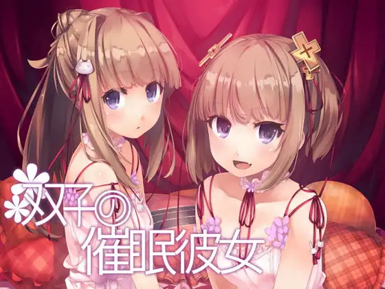 サンプル2