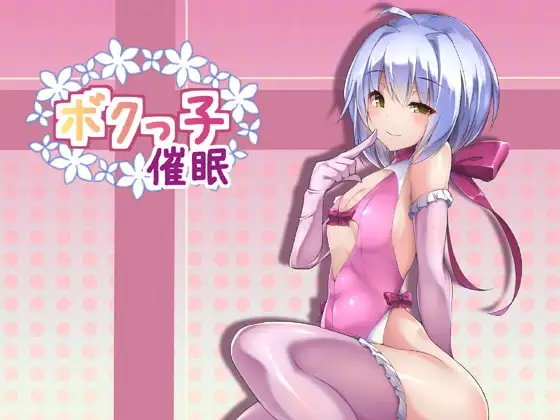 サンプル2