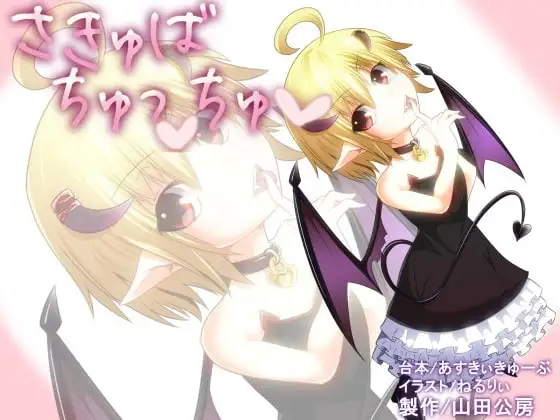 サンプル2