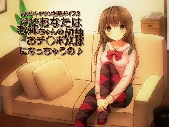 サンプル2