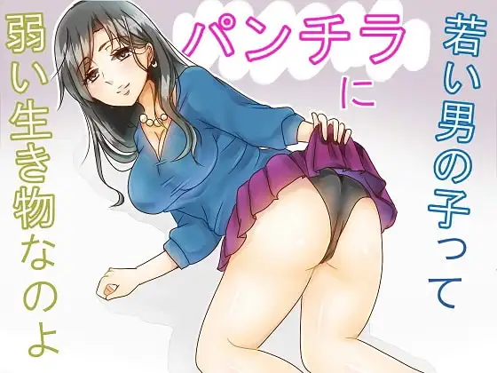 サンプル2