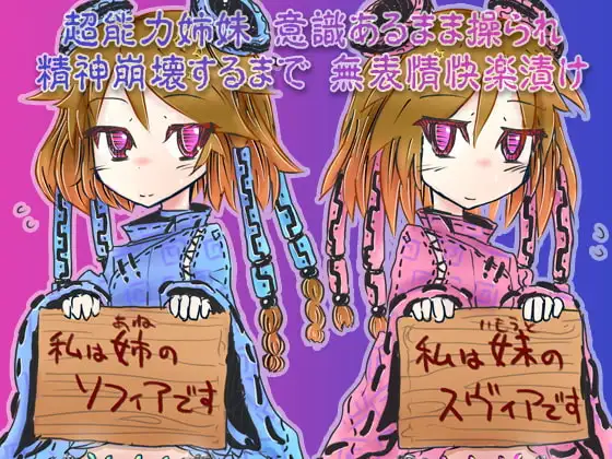 サンプル2