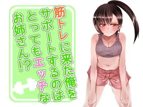 サンプル2