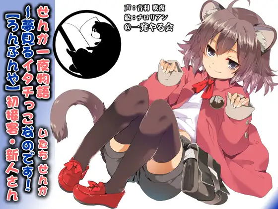 サンプル2