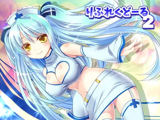 サンプル2